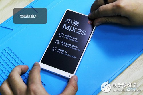 小米MIX 2S拆解：外觀稍變 內(nèi)涵升級