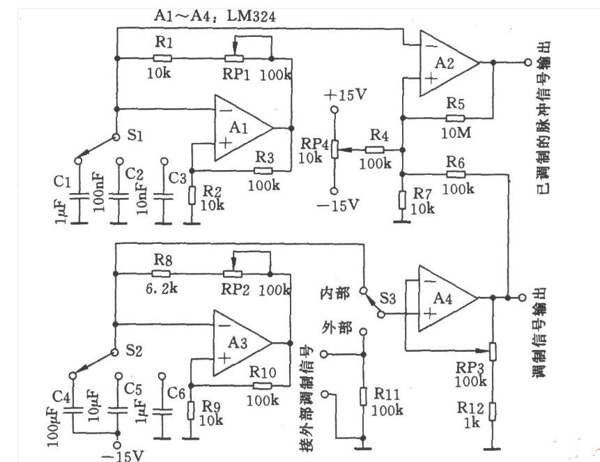 高壓脈沖發(fā)生器電路圖大全（六款等效電路/電子滅蟲燈/脈沖發(fā)生器產(chǎn)生）