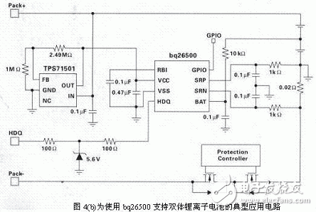 選擇與應(yīng)用好便攜式電子設(shè)備中電池技術(shù)的研究