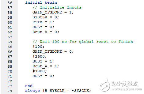 基于FPGA +AD7609的數(shù)據(jù)采集系統(tǒng)的實(shí)現(xiàn)和設(shè)計(jì)