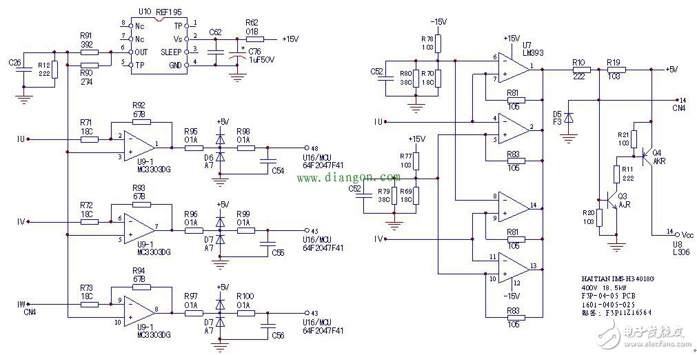 注塑機電流檢測電路