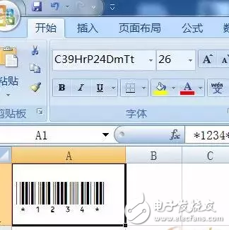 了解什么是條形碼、二維碼、RFID