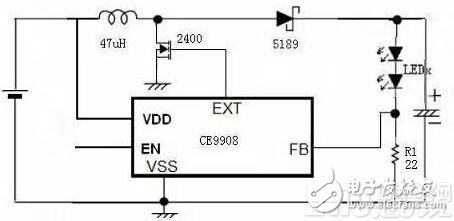 LED恒流驅(qū)動電路設(shè)計（KZW3688和CE9908）