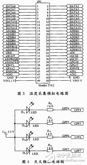 20120307134901429.jpg