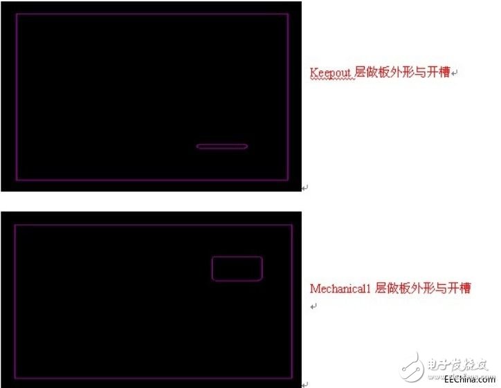 PCB設(shè)計常見被忽視的案例有哪些