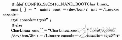 基于嵌入式系統(tǒng)的Boot Loader設(shè)計概述   