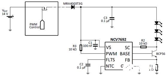 [原創(chuàng)] On Semi NCV7692汽車LED燈電流控制解決方案