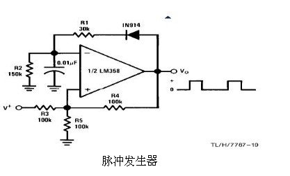 6種簡單電路圖之LM358應(yīng)用電路圖（直流耦合低通RC有源濾波器 低漂移峰值檢測(cè)器）