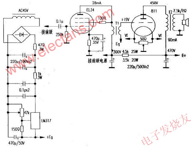 變壓器耦合電路 ttokpm.com